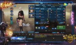 逆战最新爆料和更新的区别,版本更新解析，亮点功能抢先看