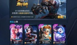 梦奇近期爆料视频大全最新,揭秘游戏幕后故事与精彩瞬间