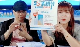 直播间爆料老徐视频,老徐视频幕后故事大曝光