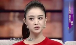 蒋欣被好友爆料了吗视频,揭秘背后真相